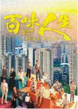 许我耀眼