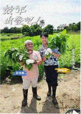 脱口秀和Ta的朋友们