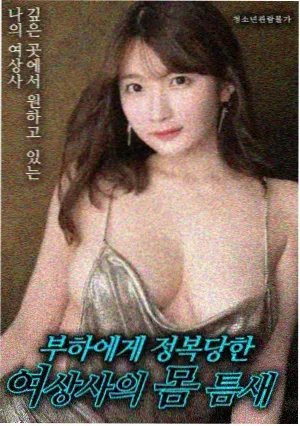 浪浪山小妖怪